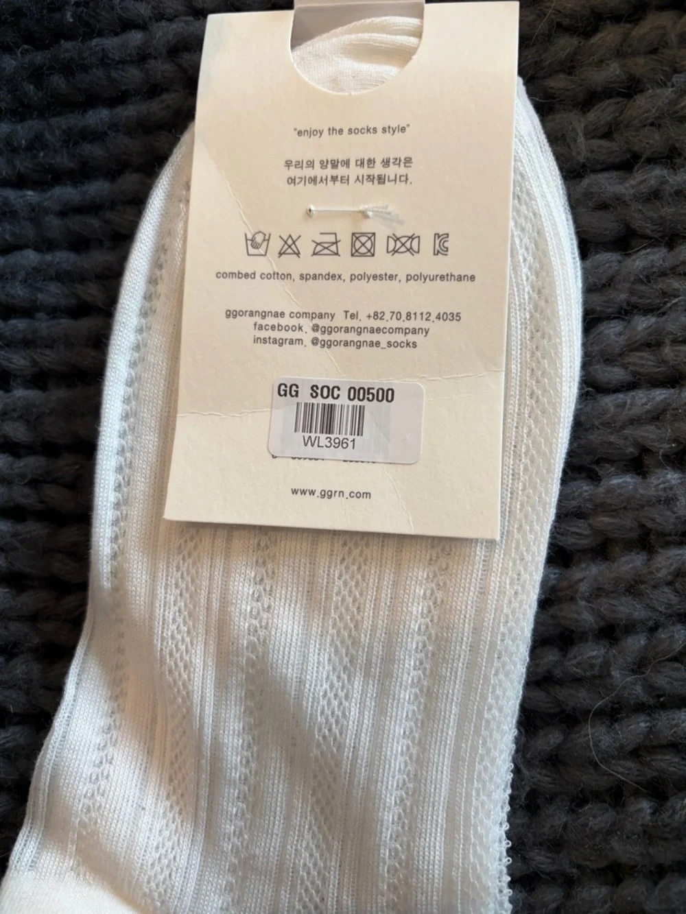 GORN-women’s NWT White Anklet Socks with Black Bow Accent - Women's Hosiery OS